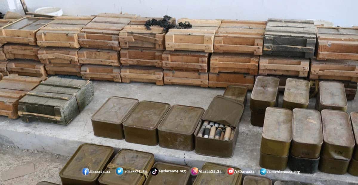 وزارة الداخلية تصادر أسلحة غربي درعا