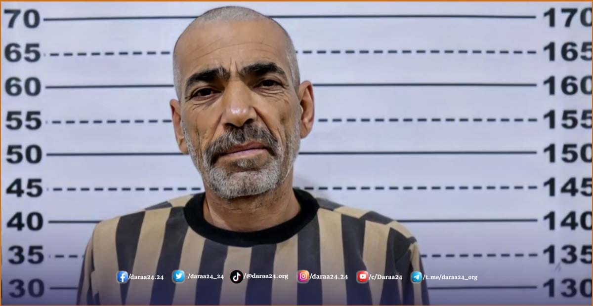 إلقاء القبض على مسؤول أمني سابق متورط بجرائم ضد المدنيين في درعا 1 أحمد عثمان عويض