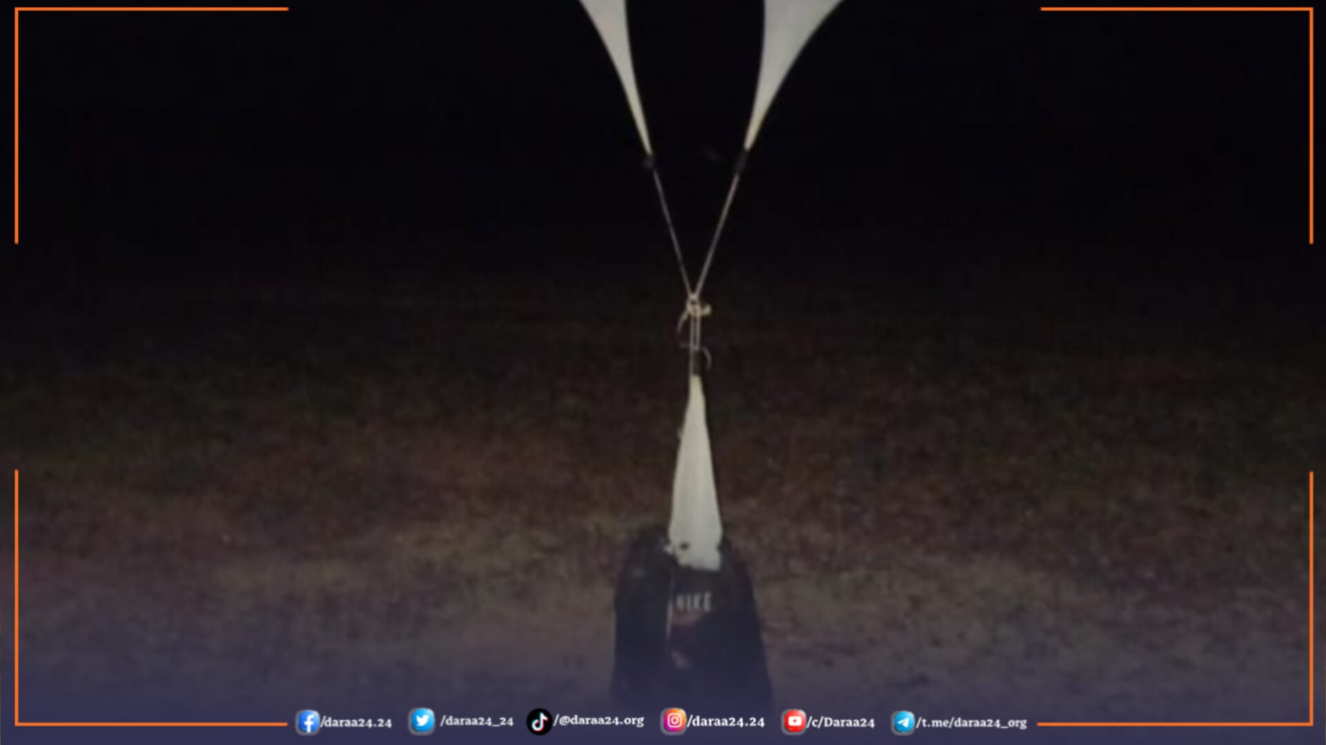 إحباط محاولتي تهريب كمية من المواد المخدرة من قبل الجيش الأردني 1 الكمية التي تم إحباطها