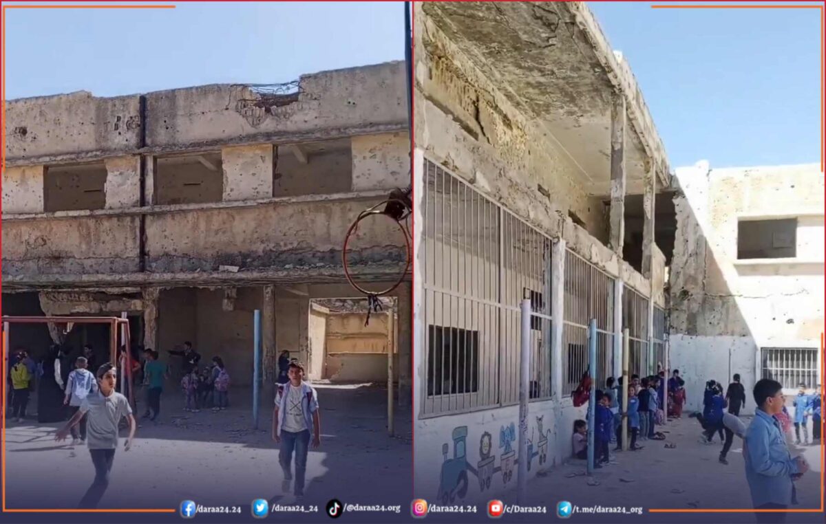 حي طريق السد في درعا: أطفال يعيشون وسط الدمار والإهمال 1 مدرسة في حيّ طريق السد بدرعا أطفال - يعيشون وسط الدمار والإهمال