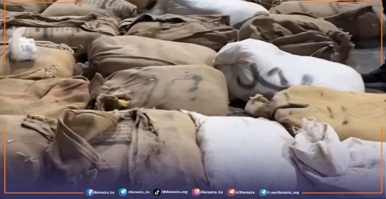 إحباط تهريب كميات ضخمة من المخدرات باتجاه الأردن 1 جانب من شحنة المخدرات التي تم ضبطها