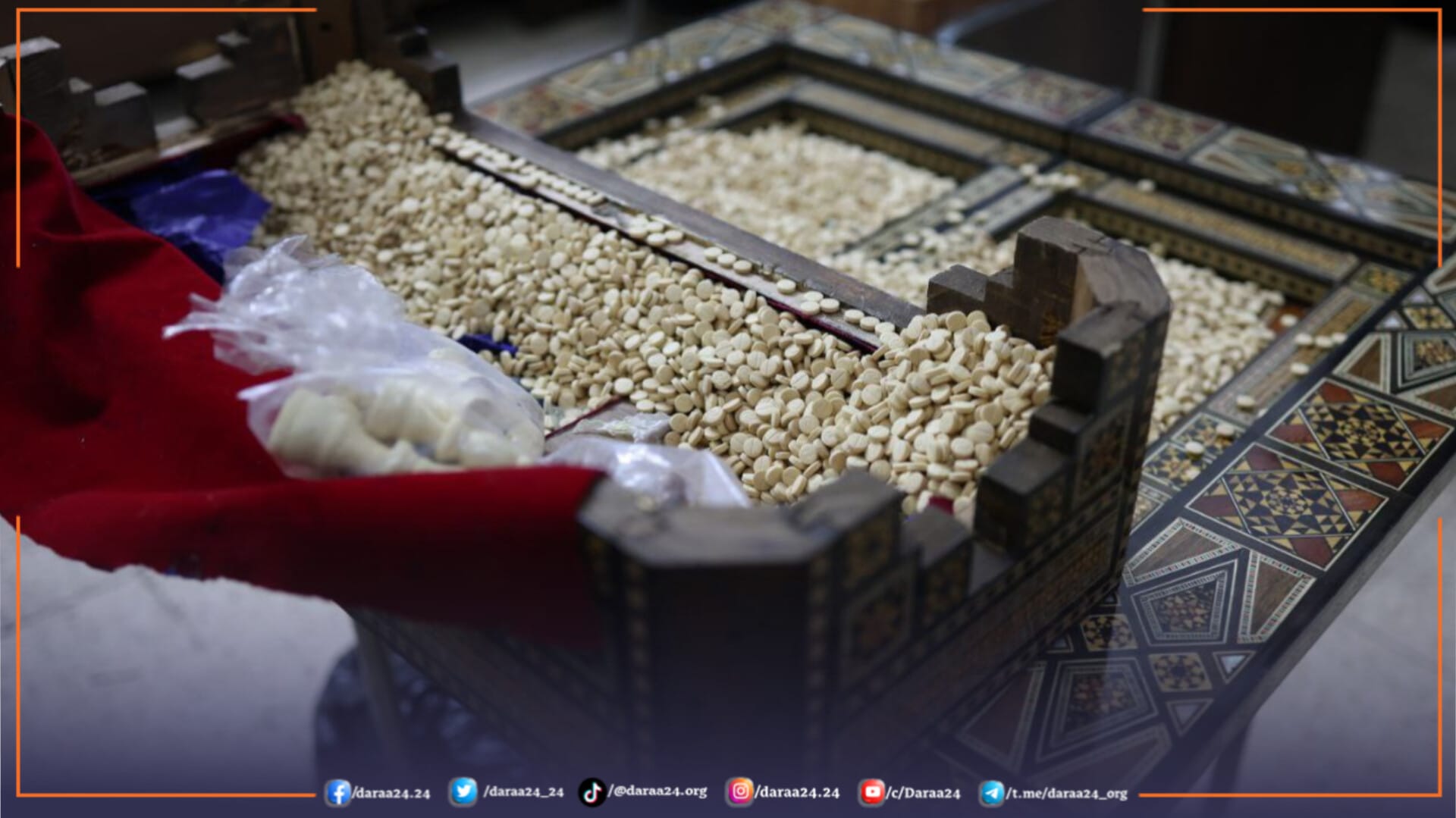 إحباط تهريب كميات من الكبتاغون عبر معبر نصيب 1 صورة من المضبوطات