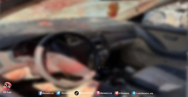 مقتل ثلاثة مواطنين في مدينة إزرع إثر إطلاق نار بدافع الثأر 10 مراسل درعا 24: مقتل ثلاثة مواطنين في مدينة إزرع إثر إطلاق نار بدافع الثأر