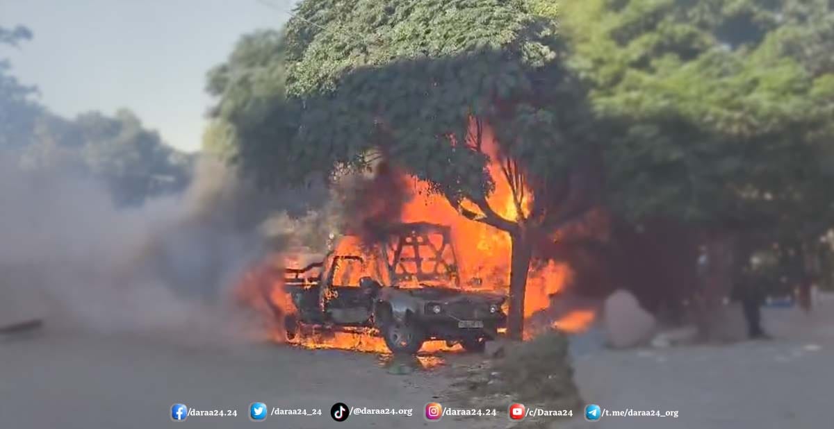 مقتل قيادي سابق في داعش بانفجار عبوة ناسفة شمالي درعا
