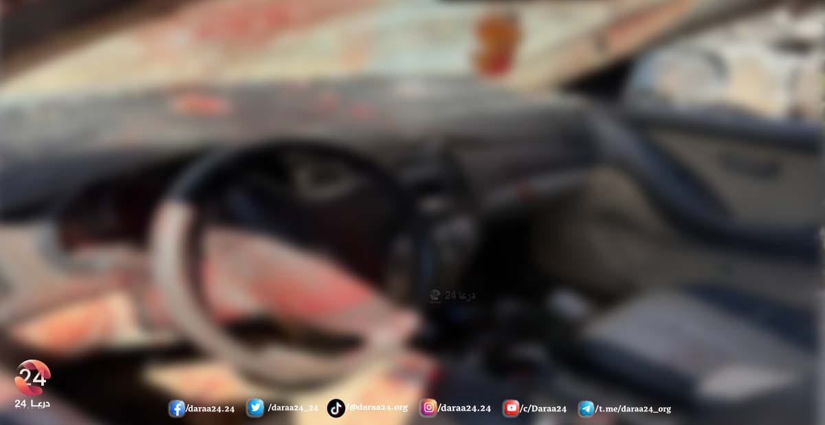 مراسل درعا 24: مقتل ثلاثة مواطنين في مدينة إزرع إثر إطلاق نار بدافع الثأر