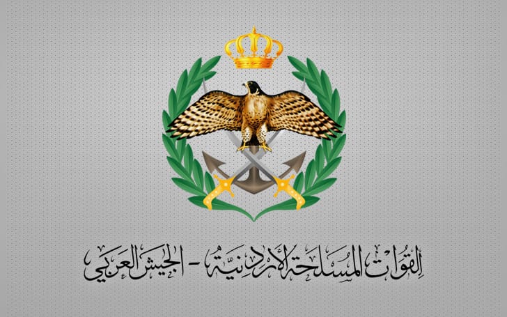 حرس الحدود الأردني يوقف ثلاثة أشخاص أثناء محاولتهم اجتياز ال