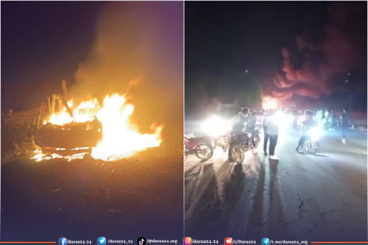 انفجار سيارة محمّلة بالـ TNT بعد مطاردة أمنية شرقي درعا