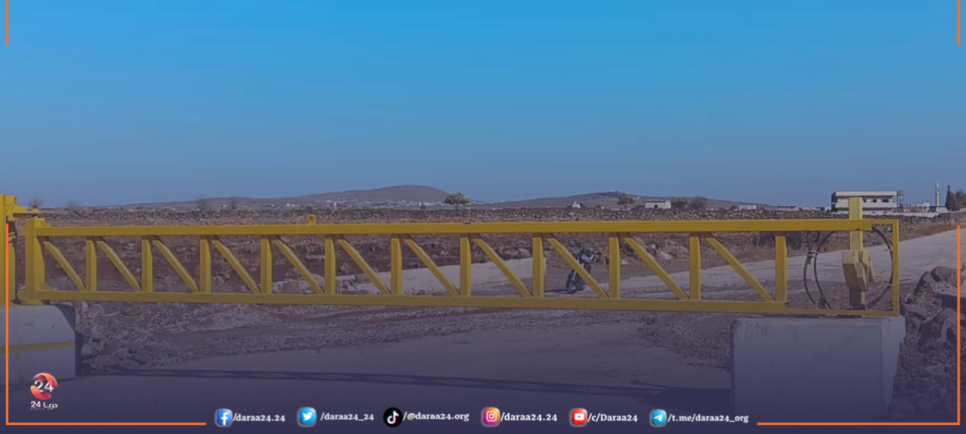 الاحتلال ينصب حاجز دائم على أطراف الصمدانية الغربية 1 البوابة الحديدة التي نصبها الاحتلال على أطراف الصمدانية الغربية