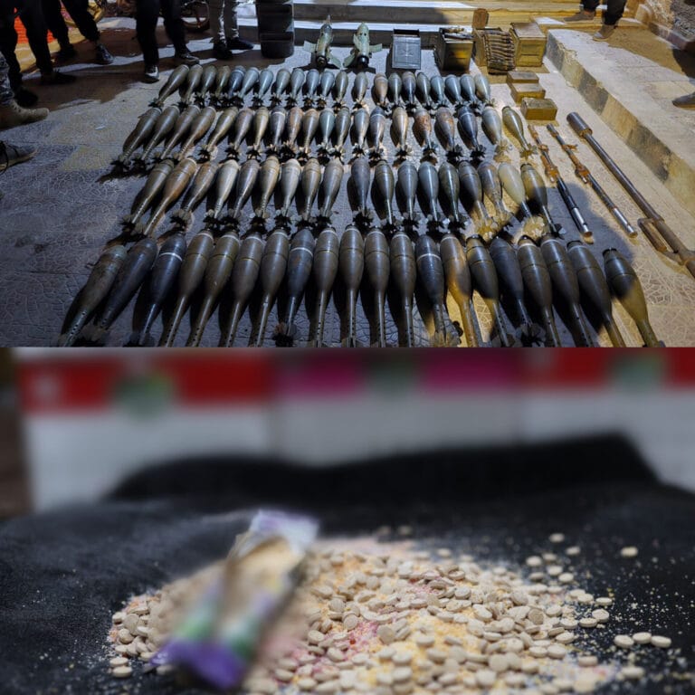 ضبط كميات من المواد المخدرة والأسلحة في درعا