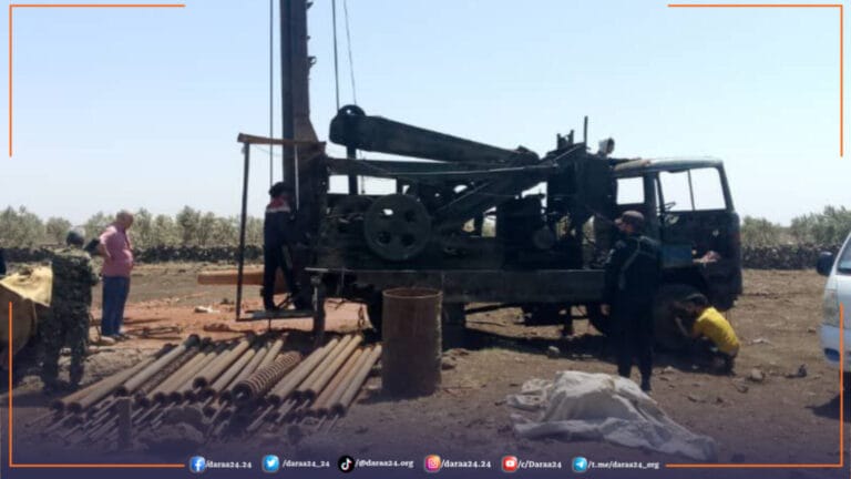 تعميم جديد في محافظة درعا لوقف حفر الآبار.. هل يحقق النتائج المرجوة؟