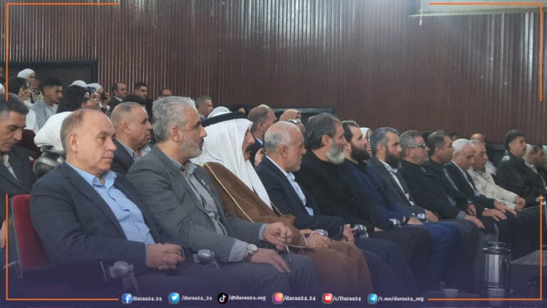 تكريم متفوقين في القنيطرة