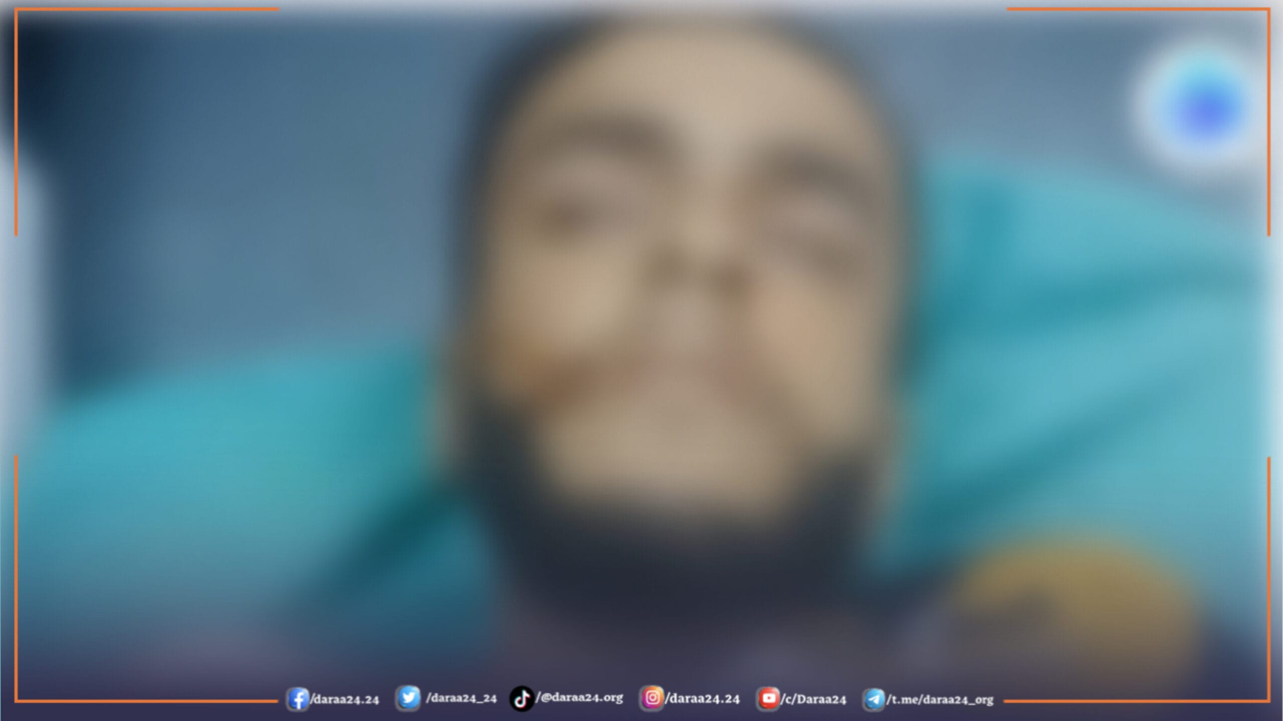 العثور على جثة شاب في مدينة طفس 1 جثة الشاب التي عُثر عليها في طفس scaled