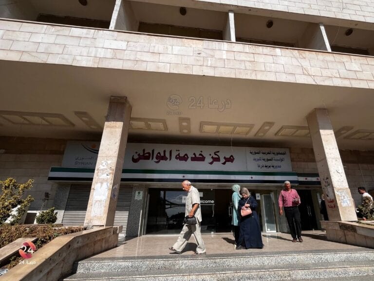 مركز خدمة البريد، حيث ضمن المبنى يتم تسليم رواتب المتقاعدين