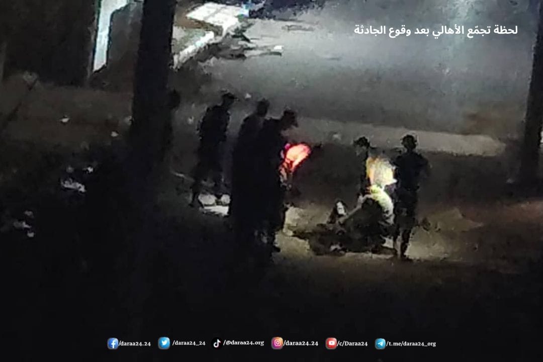 لحظة تجمّع الأهالي بعد وقوع الجادثة