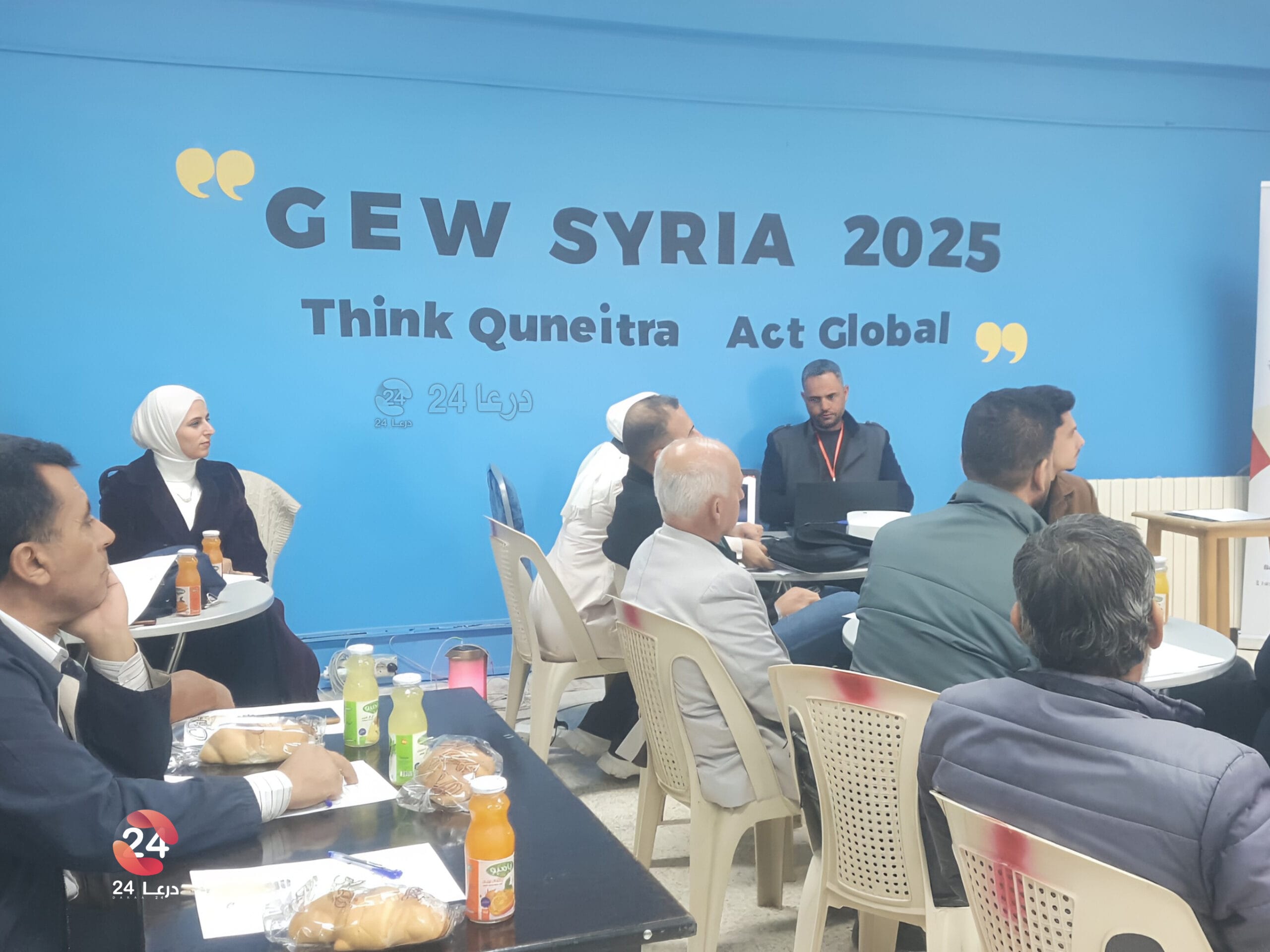 من فعالية ريادة الأعمال في المركز الثقافي في القنيطرة scaled