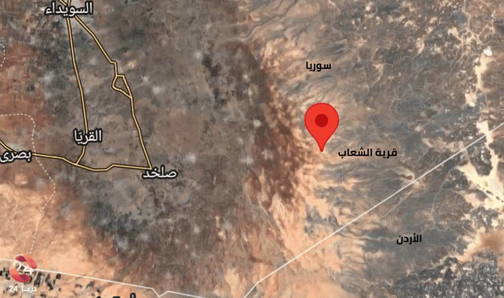 تسليم جثامين ثلاثة شبان سوريين عبر معبر نصيب بعد مقتلهم على الحدود الأردنية 1 نسخة من حملة مداهمات بحثاً عن شاب شرقي درعا 20251116 103529 0000