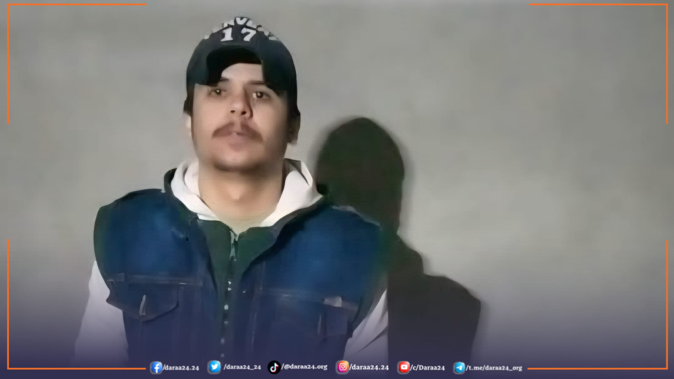 قوات الاحتلال تفرج عن أربعة شبان من درعا والقنيطرة 1 أحد الشبان المفرج عنهم من صيصون