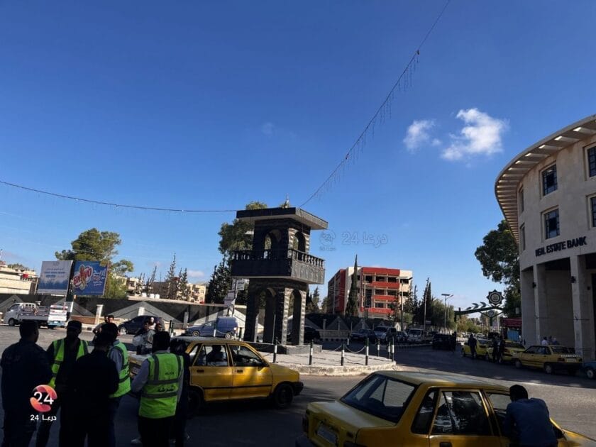 أمام المصرف العقاري في مدينة درعا - أيلول 2025