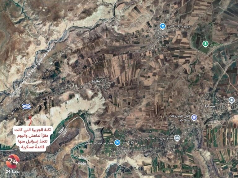 ثكنة الجزيرة العسكرية على أطراف قرية معرية في منطقة حوض اليرموك في الريف الغربي من محافظة درعا