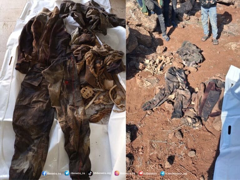 العثور على بقايا رفات بشرية على أطراف كتيبة عسكرية شمالي درعا 6 صور للرفات والملابس التي تم العثور عليها في قرية السحيلية شمالي درعا