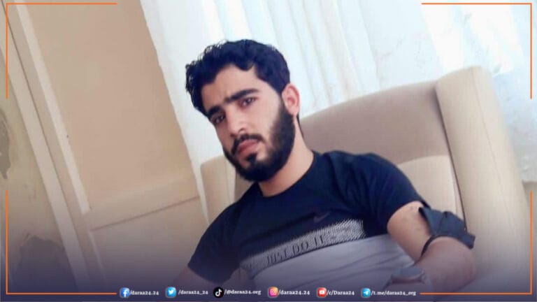 وفاة شاب متأثراً بإصابته في اشتباك شمالي درعا 3 فيصل عبد الحميد الرحيل