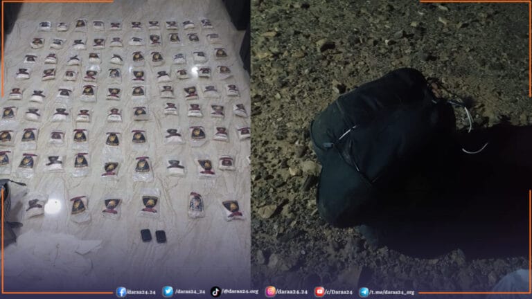 القوات المسلحة الأردنية تُحبط محاولتي تهريب مخدرات عبر بالونات عبر مُسيّرة 1 القوات المسلحة الأردنية تُحبط محاولتي تهريب مخدرات عبر بالونات عبر مُسيّرة