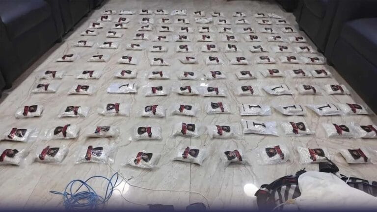 كمية المواد المخدرة التي تم إحباطها