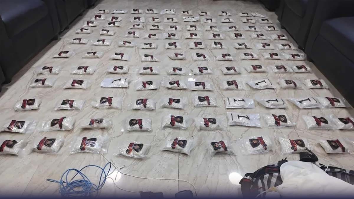 كمية المواد المخدرة التي تم إحباطها