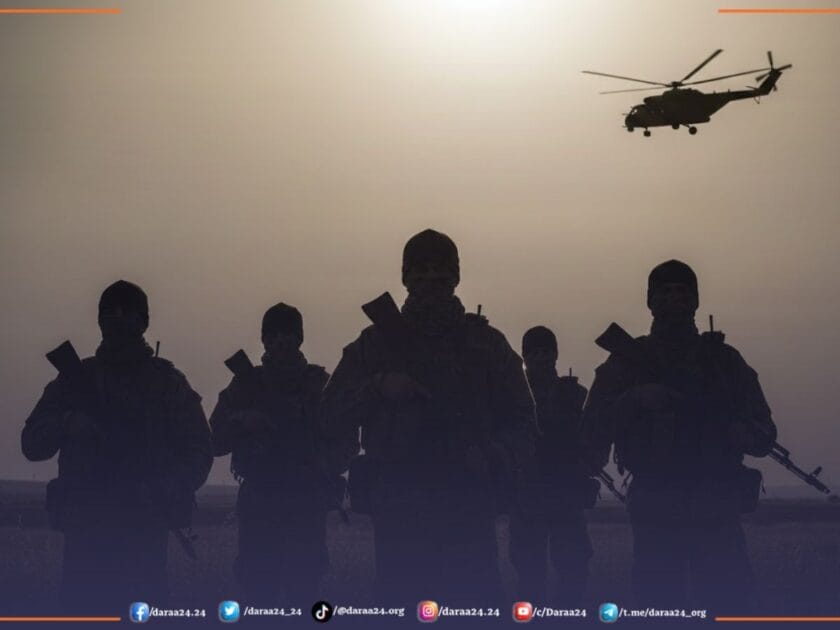 الجيش السوري الجديد - صورة تعبيرية.