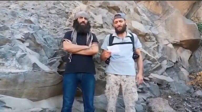 الأمن الداخلي يعتقل متهمَين بالارتباط بتنظيم داعش في مدينة درعا