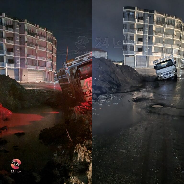 حفرة خدمية ضمن شوارع مدينة نوى غربي درعا