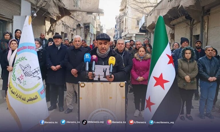 المجلس العام لحيي الشيخ مقصود والأشرفية