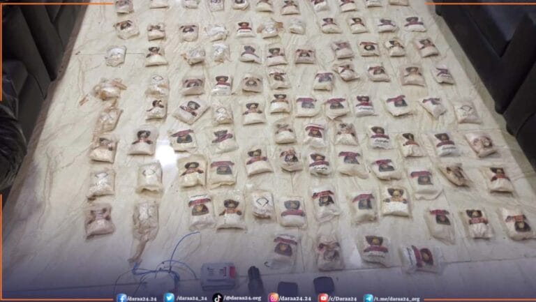 المخدرات التي تم إحباطها