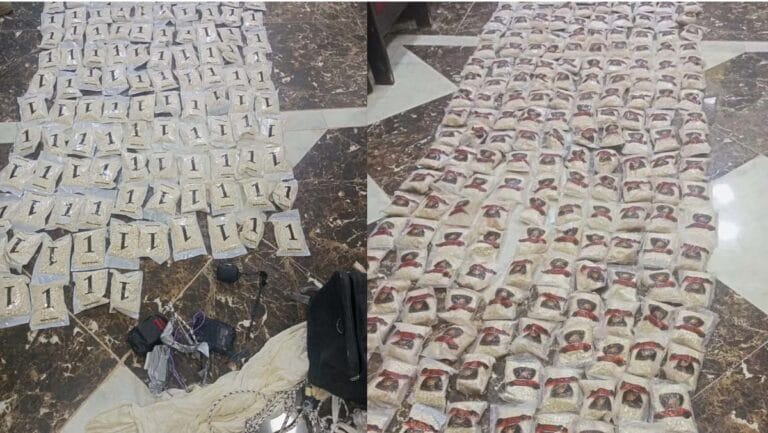 كمية المخدرات التي تمت مصادرتها