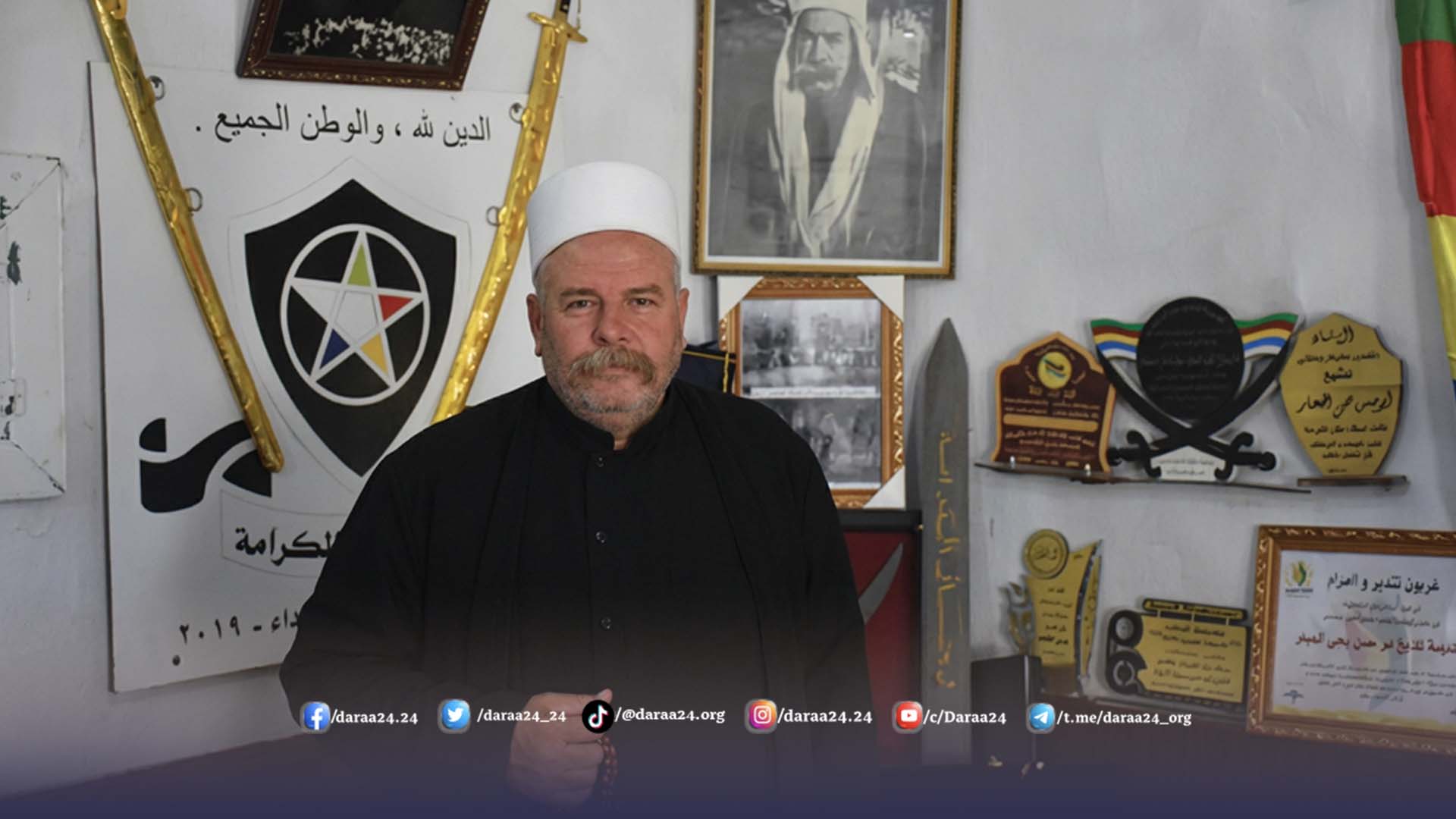 اقتياد الشيخ يحيى الحجار في السويداء يسلّط الضوء على تباينات داخل التشكيلات المسلحة 1 اقتياد الشيخ يحيى الحجار في السويداء… وإطلاق سراحه بعد ساعات