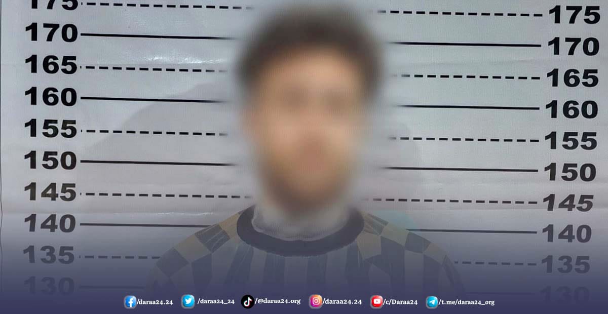 القبض على شخصين بسرقة منزل في بلدة خبب بريف درعا 4