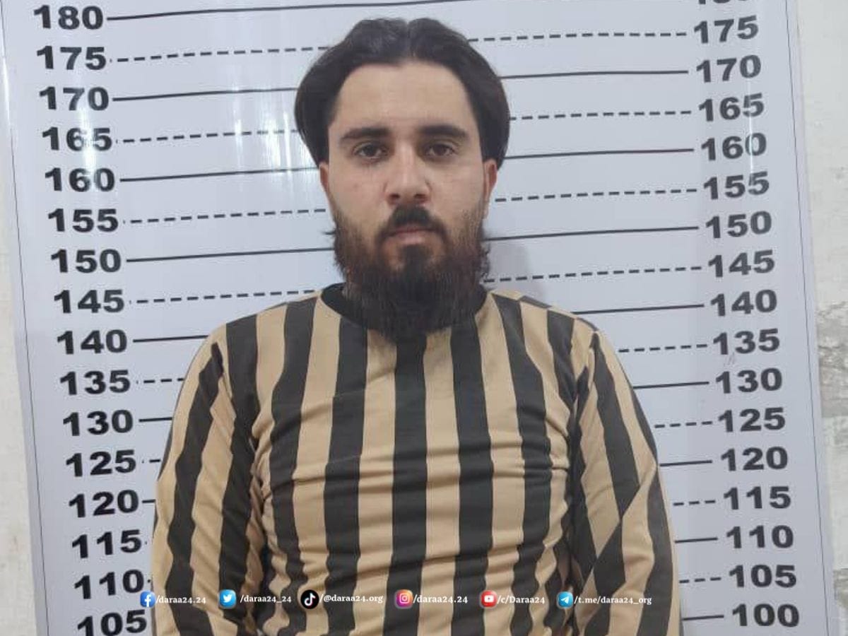 محمد عارف العباس بعد القبض عليه في نوفمبر 2025