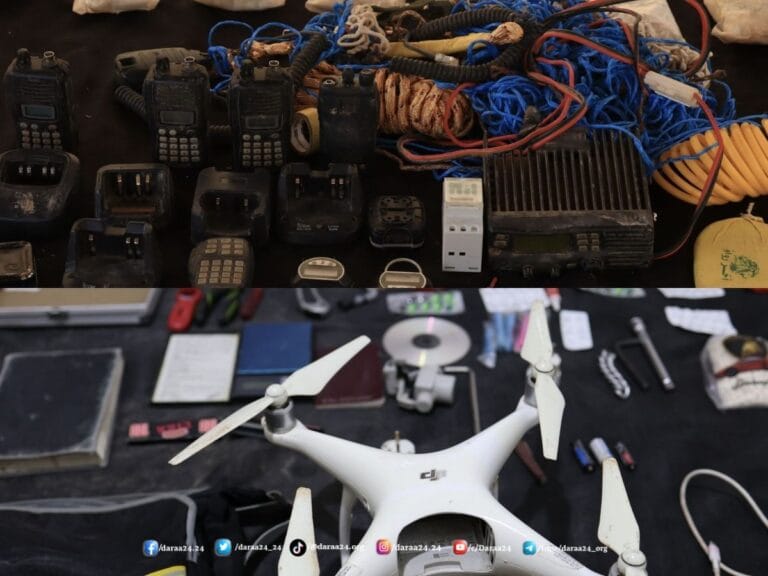 الداخلية السورية تُعلن القبض في مناطق الجنوب على متورطين بعمليات تهريب مخدرات على الحدود الأردنية، وتضبط أدوات متقدّمة للتهريب.