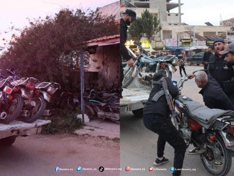 حملة تستهدف الدراجات النارية في مدينة درعا