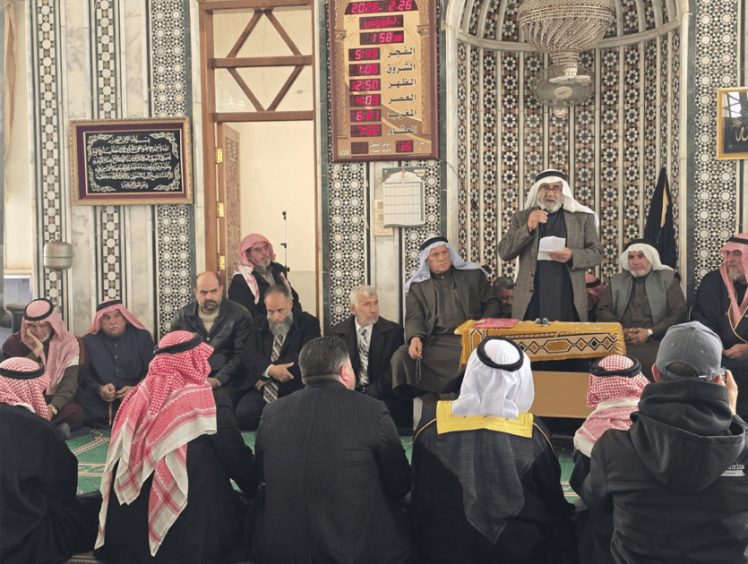 صلح عشائري في محجة يُنهي خلافاً مستمراً منذ سنوات ويعزّز السلم الأهليLayer 9