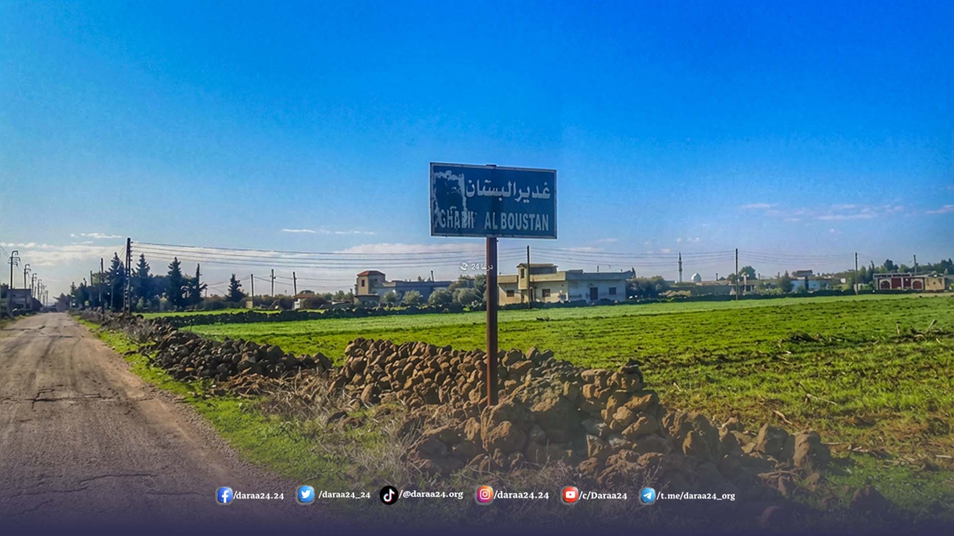 اعتقال قوات الاحتلال شابين من غدير البستان في ريف القنيطرة