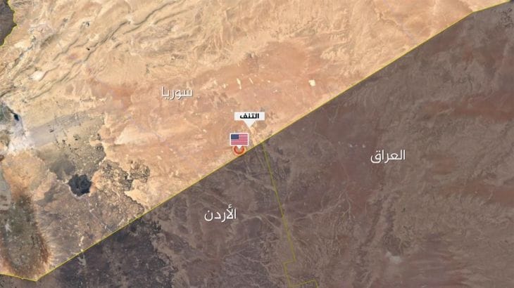 القوات الأمريكية تغادر قاعدة التنف الإستراتيجية باتجاه الأراضي الأردنية