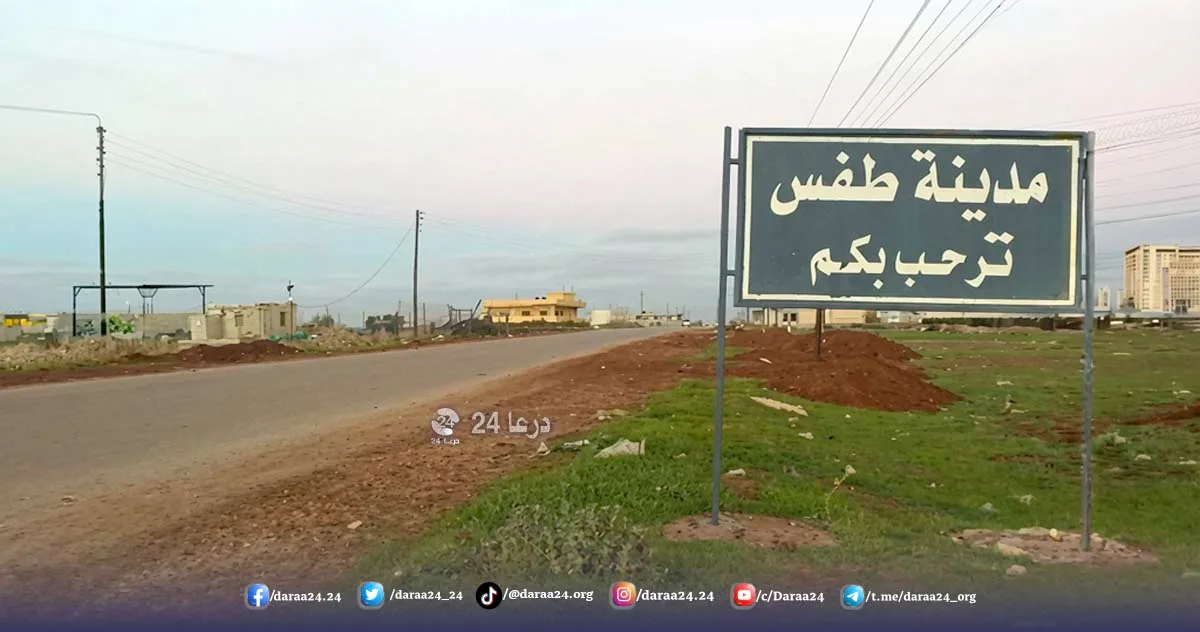 إصابات في حادثي سير منفصلين في محيط مدينة طفس 1 مدينة طفس : توضيح من عائلة الشاب الموقوف في قضية فقدان عائلة الرواشدة في ليبيا