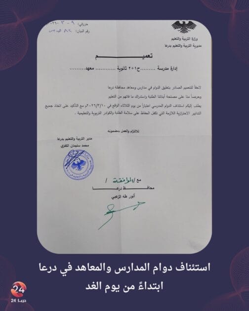 648877373 938931668833558 7177555835227975980 n