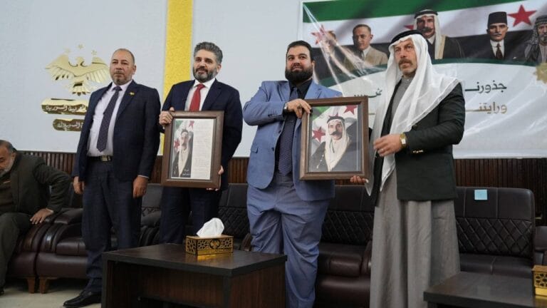 محافظة السويداء: "إزاحة الستار عن صورة.. والسويداء بمكوناتها الوطنية، هي سوريا المصغرة"