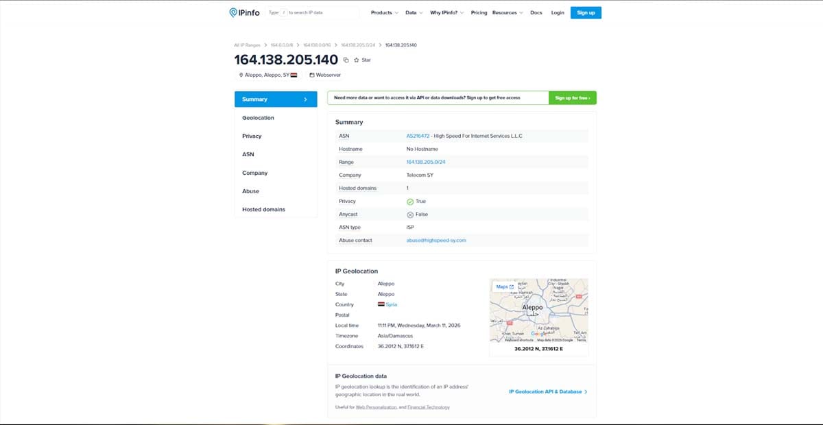 الخادم مسجل رسمياً باسم شركة سورية، ويقع جغرافياً داخل مدينة حلب