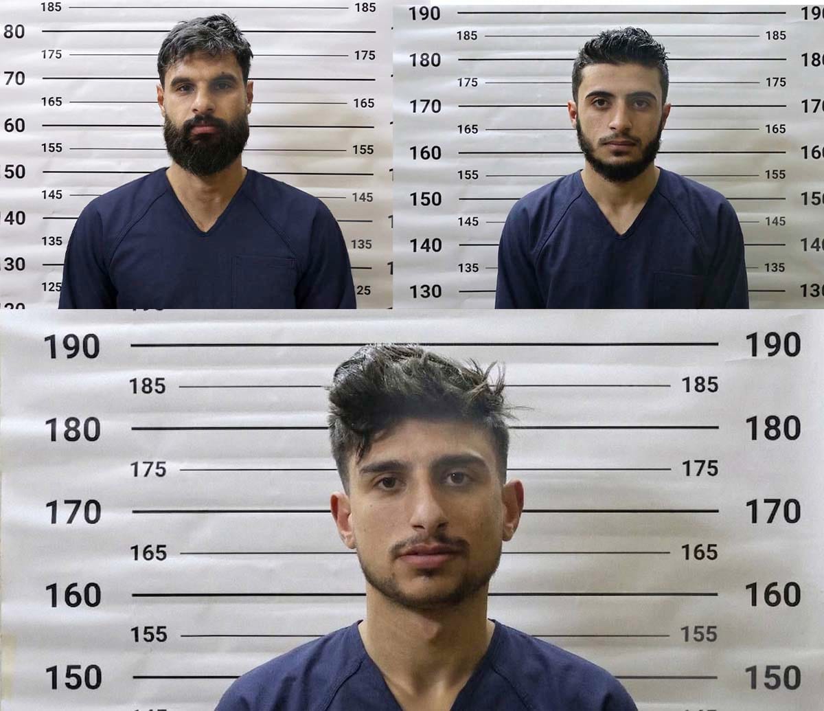 الأمن الداخلي