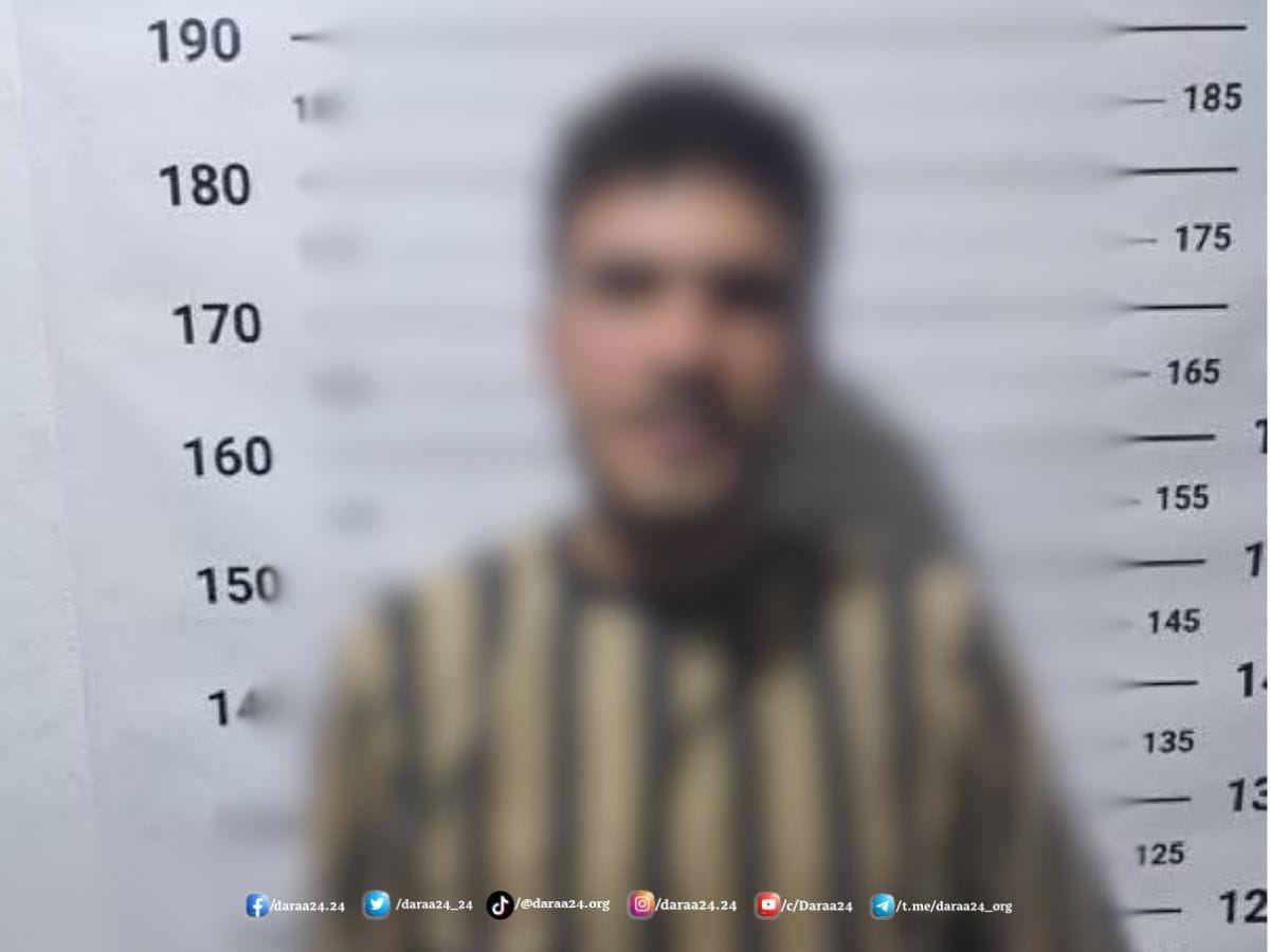 إلقاء القبض على شاب بعد نشره مقطعاً مسيئاً للأمن الداخلي