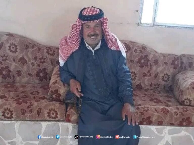 عائلة المواطن نعمان نزار الحمود تلقت نبأ وفاته، أثناء احتجازه في السويداء
