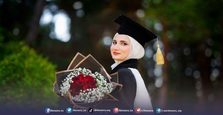 مقتل الشابة روزا أنس الحريري في ألمانيا